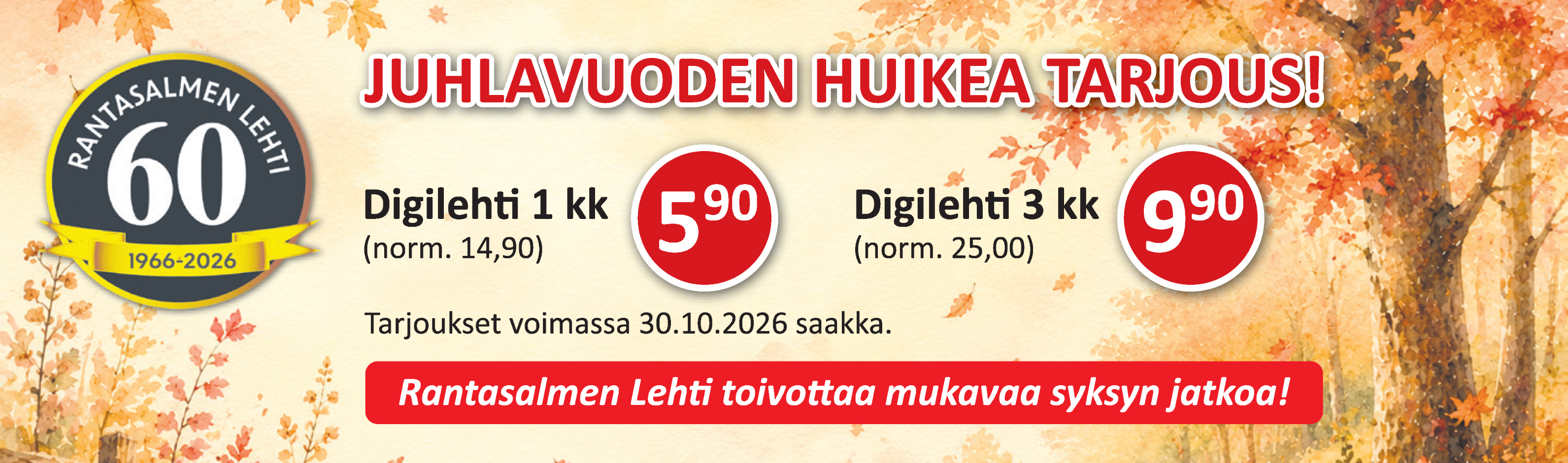 Oma juhlatarjous